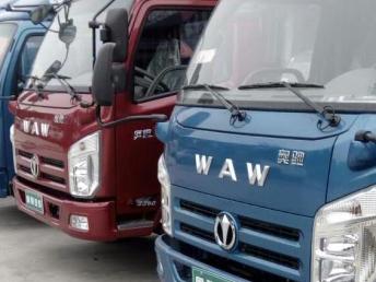 圖 中堂搬家,中堂搬家公司服務好,收費便宜 東莞搬家 東莞列表網