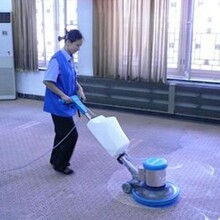 武漢市洪山區(qū)九九九家政服務(wù)中心