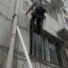 婁底市婁星區(qū)為民家政服務部 供應產(chǎn)品