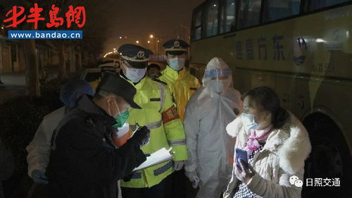 日照市交通運輸局 點對點 家到廠 保姆式服務為企業(yè)復工復產(chǎn)再添助力