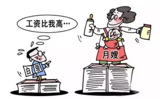 家政行業(yè)缺口3000萬(wàn)，專(zhuān)業(yè)賦能將成發(fā)展新引擎