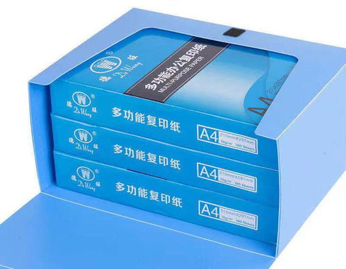 文件去哪兒了？德旺W文化用品化身桌面整理收納官