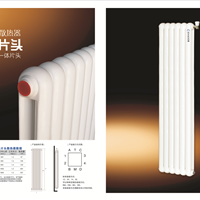 天津水暖五金市場指南 品牌、商家與價(jià)格全解析