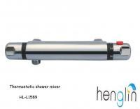 全銅體ABS塑料手輪恒溫淋浴水龍頭 廠家直供，品質生活的智慧選擇